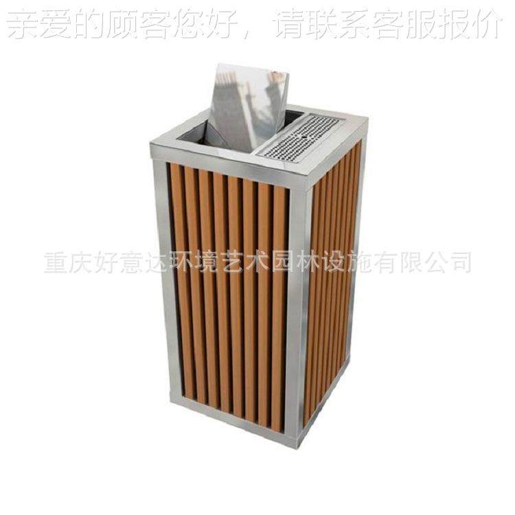 户外制圾木桶 商场大厅摇垃盖 式HBW165单通不锈钢创意烟灰缸果