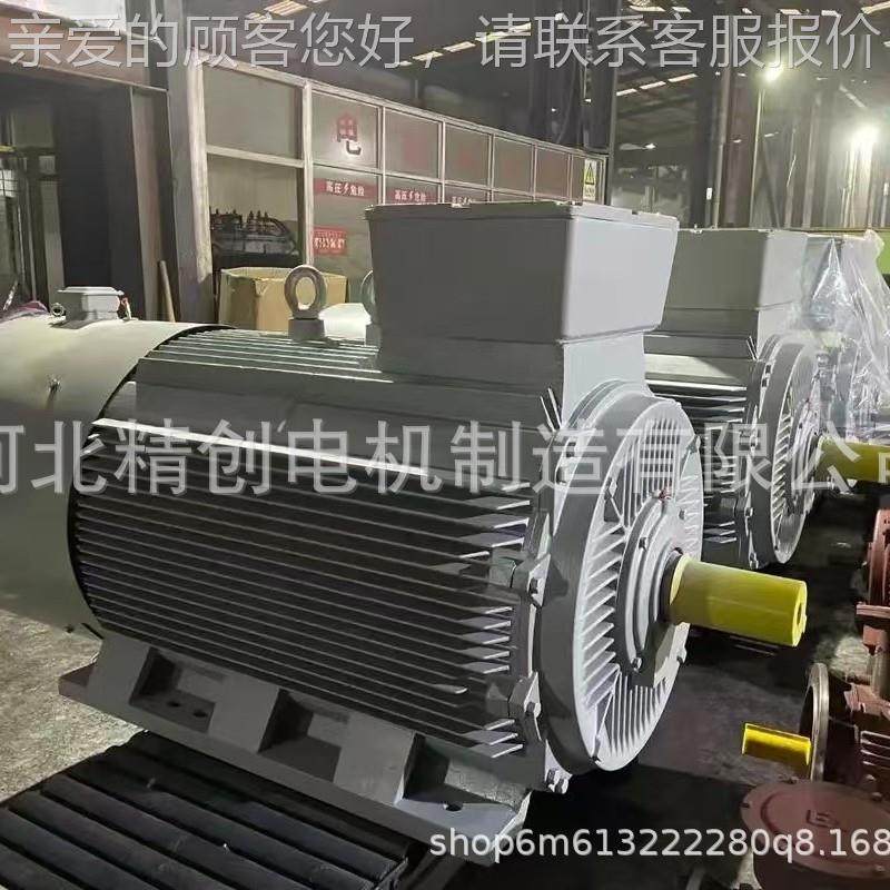 防爆电机 隔爆型机 YBX3720-315L2-2 200W 电石油工化专用防爆电