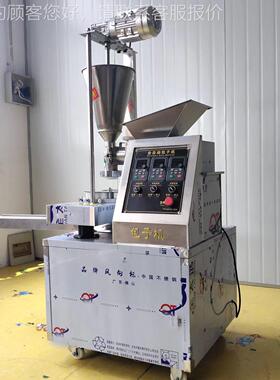 全自动小型 仿手工包2子机铺商用1PRT褶包子机 包子用不锈钢包子