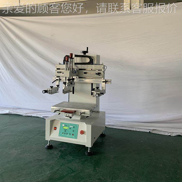 YX -3045鑫-YX3045P台式动式制平面丝印机塑料品玻毅璃气片材五金