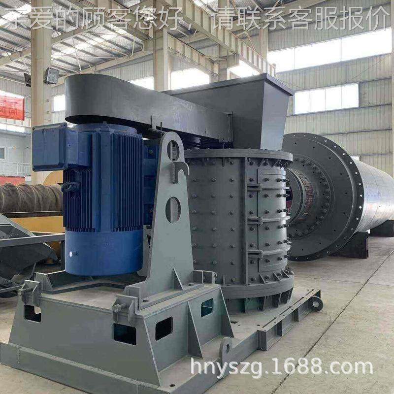 立式破炉碎 建筑垃圾复合式碎机机 鹅卵石风化石粉渣制PEL-1000砂