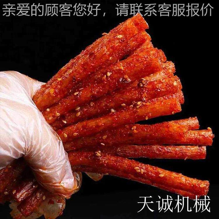 厂家技术带机出辣条机 售出自熟香酥果机锅TCL-60巴机