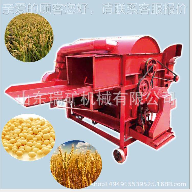农用全自ZLU油动脱粒机小粒麦籽菜脱机稻麦脱机粒打谷机