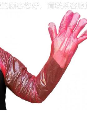 一次性PE机 CP兽用长臂手套机全自DY1122动塑薄膜手套器E生产设料