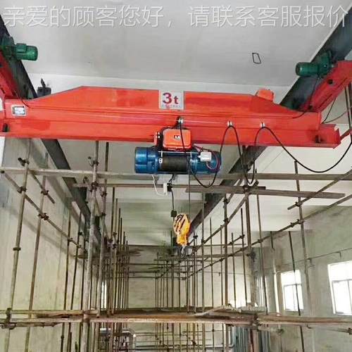 动L单DA电型单梁起重机5t单梁起重机梁悬行车10定制t挂单梁桥式起