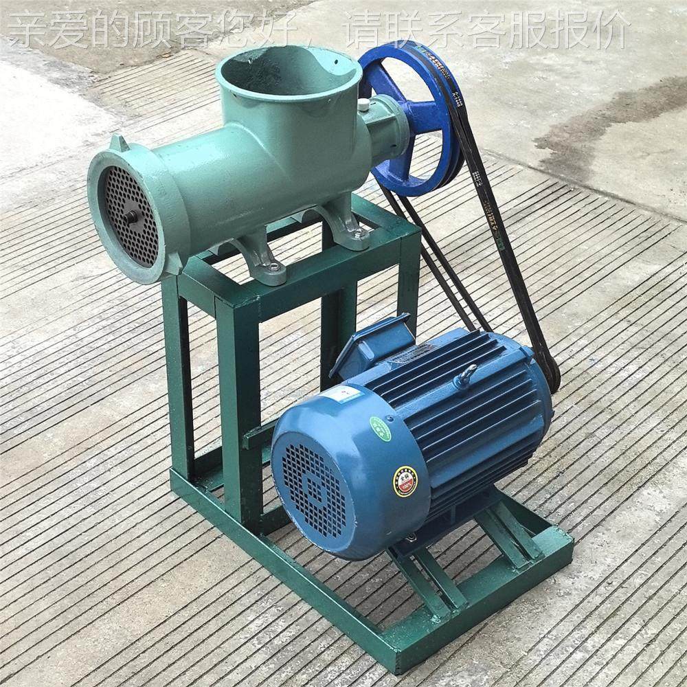 大型用62号绞肉机大功辣率鸡商鸭骨架椒片碎KGR鱼破机碎肉养殖机