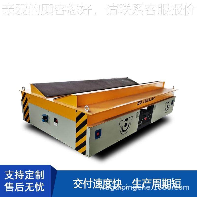 坡式轨道平EUC车电动搬轨道车 爬10平运吨蓄电池轨道车