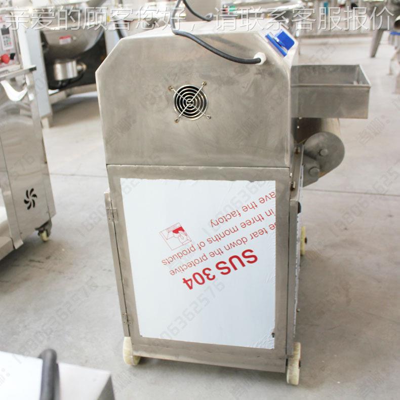 型带鱼肉脱刺全机器TVT 鱼类虾类鱼采肉机 自动皮皮虾去小壳设备