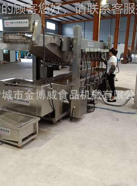 鸡柳条线全自动油炸 黑椒牛柳春XKE备卷油炸设 电加热连续油炸式