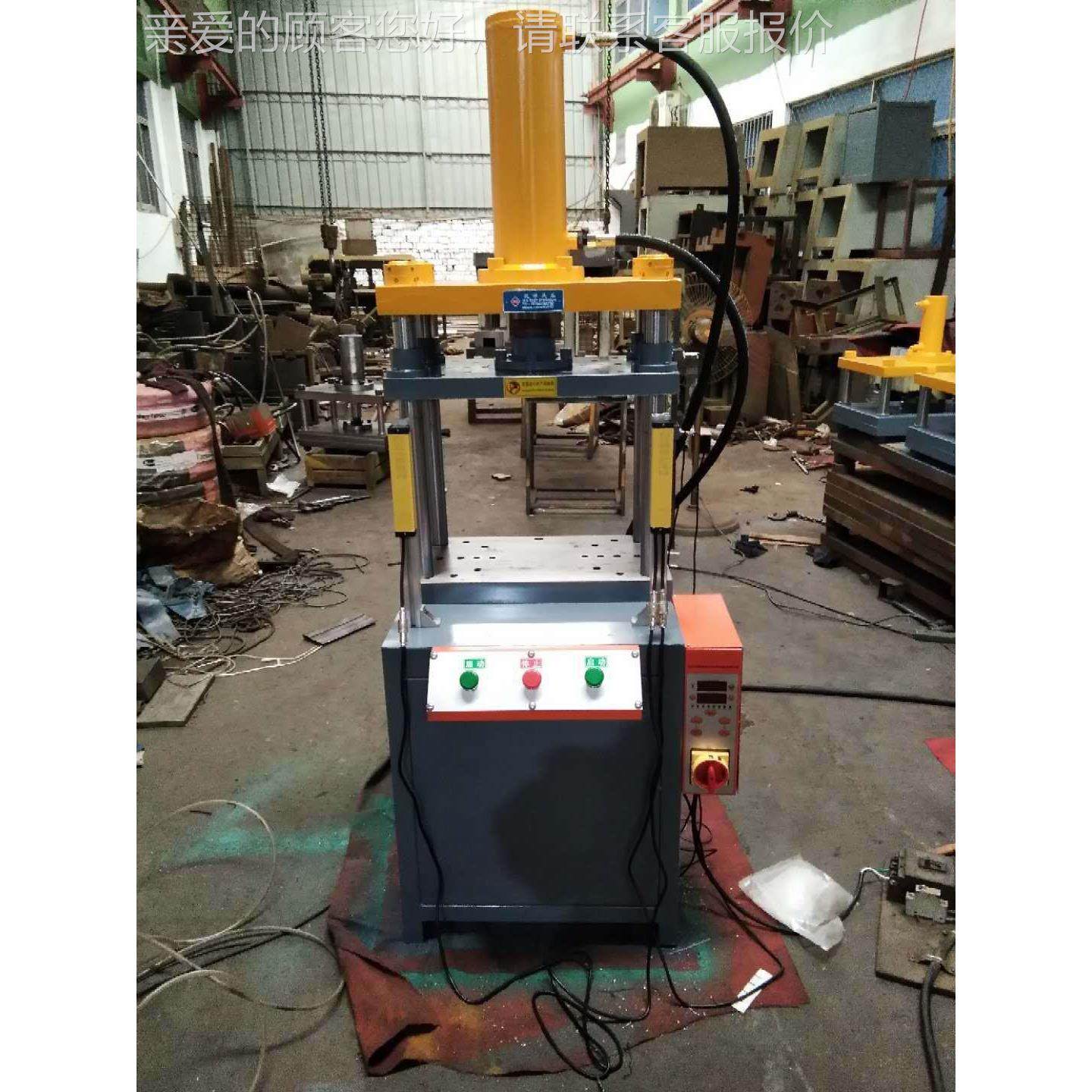 四拄压机型液压机三板四柱厂家供应压机2小0液吨压液机