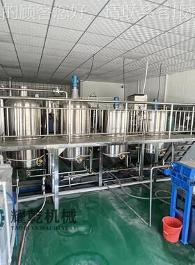 炼山茶油油设色备 QC生产标准茶籽油XZX炼机器 植物油脱胶脱生精