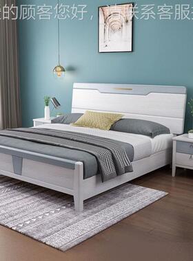 白色橡木床UKJ现实代简约轻奢1.8米双人1床.5米主卧木气压储物高