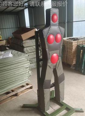 刺杀训练形靶人刺杀人形桩模练拟杀教学训假人人刺形标靶33730训