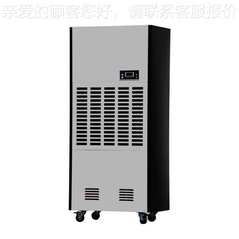 众湿数码型工业除机 CFZ-10电HGD脑自动有除霜除机 工业湿车间除