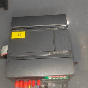 合信CTH2 7ND32 231