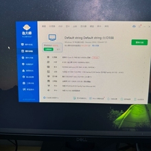 i5-7400主机+GTX960独显，8G内存，128G固态议