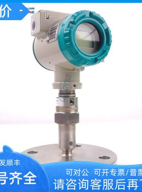 川仪法兰式压力变送器PDS473H-1DS2DB-BA00-A1DN/G41/G50/G58/G61