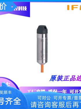 易福门PS3407 PS3417 PS3427 PS3607 PS3617  SDP110压力传