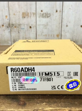 [维修]三菱R60ADH4 全新原装正品，质保一年，包邮顺丰