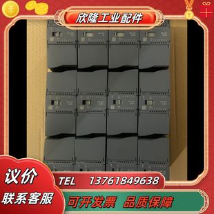 0XB0 1BH32 1200 实图拍摄议价 223