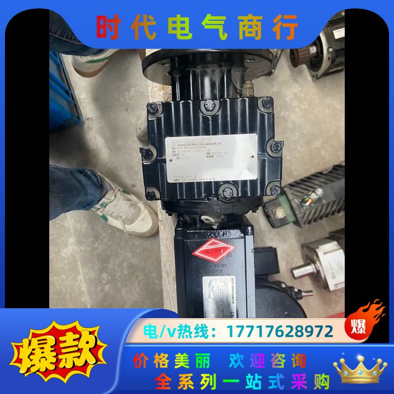 SEW伺服电机RF27 CMP63S/KY/RH1M/SM1议价