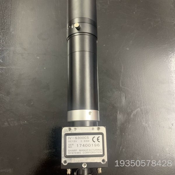 SHRP/夏普IV-S300C5工业黑白CCD相机650万像详谈
