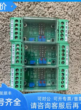 瑞士X-SENS0RS XC-204-24V-2 压力变送器