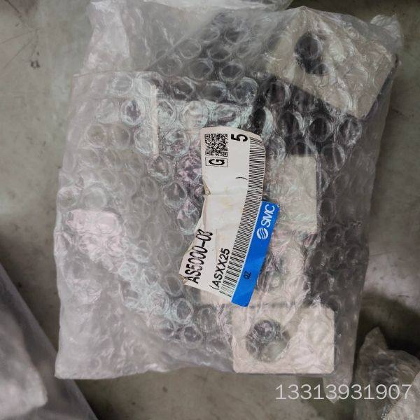 SMC AS5000-03速度控制阀议价也可维修