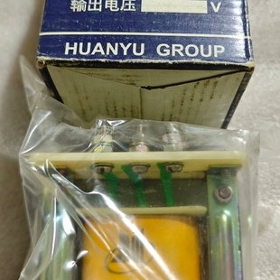 环宇控制变压器BK-25【议价】