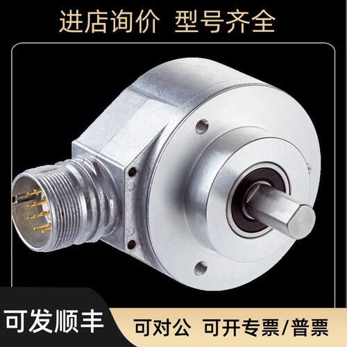 西克SICK编码器DFS60E-S4AA01000