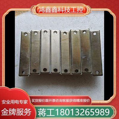 西门康可控硅模块，型号SKKD100/16，未使用无，成