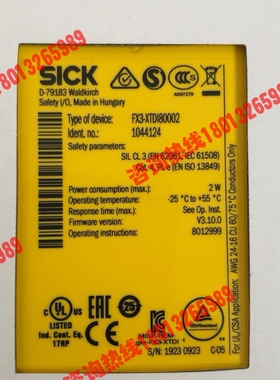 西克SICK安全继电器 FX3-XTDI80002 全新未拆