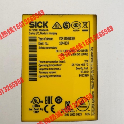 西克SICK安全继电器 FX3-XTDI80002 全新未拆