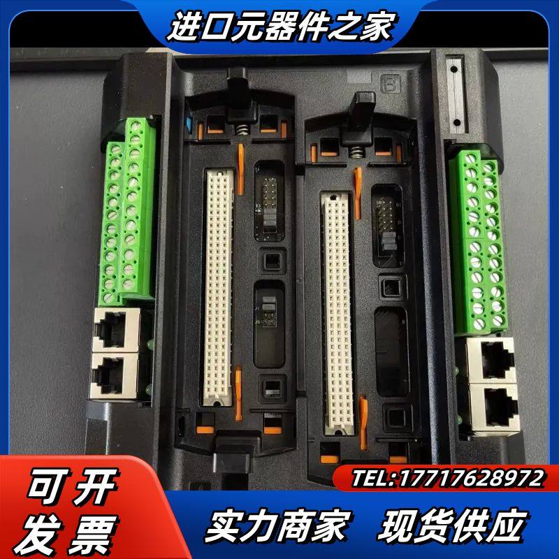 MB727-S11  串行通信模块基座 串口通信单   浙议价