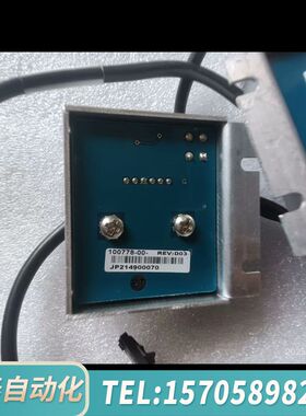 华泰赛默飞热电压力传感器，型号100778-00，