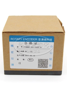 电子手轮ZSS600-001-100B-5L车床脉冲发生编码器MYSM60-100PPR-5L