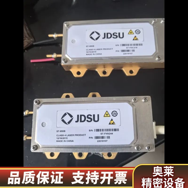 【议价】LUMENTUM ST-950B激光泵浦源.询价