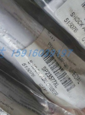 MAWc0150Wsp23577 BM35123 mf21294 sp23294 sp23295 sp24890