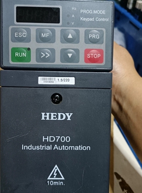 议价七喜变频器 HD700-20D00150 , 1.5KW 2