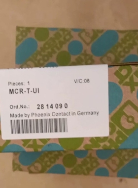 2814090菲尼克斯议价