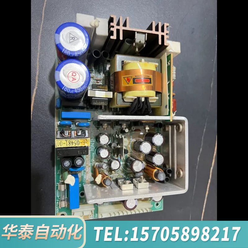 华泰powerbox电源PU110-45-1A ，，