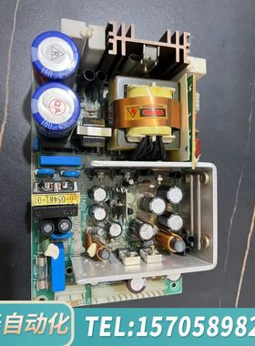 华泰powerbox电源PU110-45-1A ，，