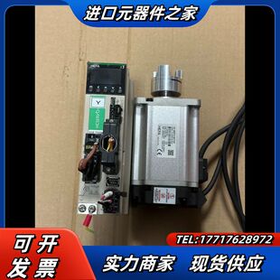 禾川X3伺服电机750W新款电机线缆齐全议价
