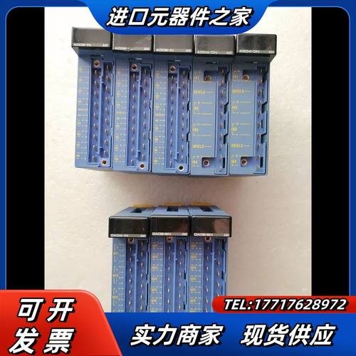 横河PLC模块议价