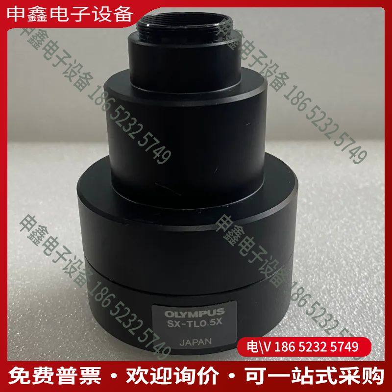 议价：Olympus奥林巴斯显微镜三目CCD相机接口U-CMAD3