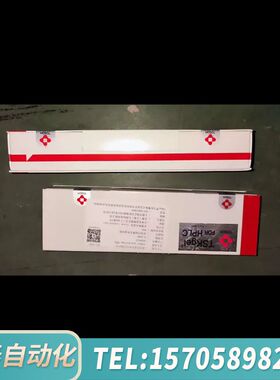 华泰东曹TSKgel+guardcolumn+PWXL，货号