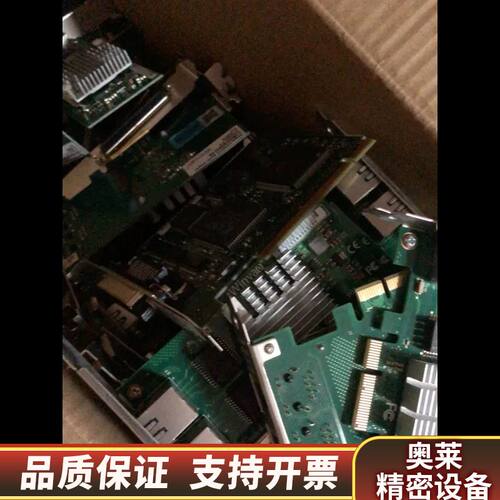 WYI350-T2V2两口千兆网卡.询价