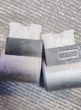 贺德克电磁阀线圈3002594【议价】