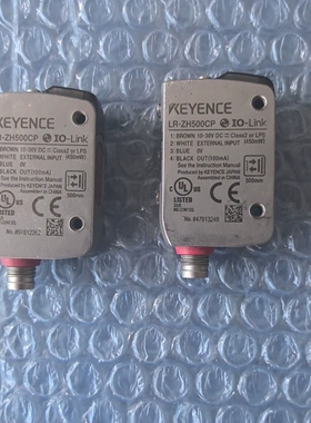 基恩士传感器LR-ZH500CP 橙色一般 功能包好【议价】