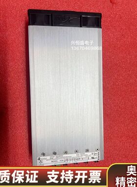 EXCELSYS电源 XZB，100-240VAC 10.询价